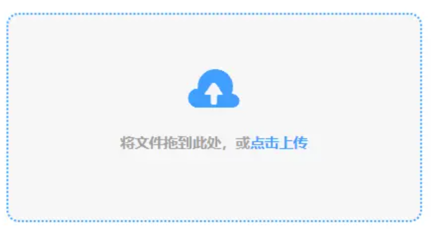 单机奔驰宝马免费版使用讲解 - 添加文件